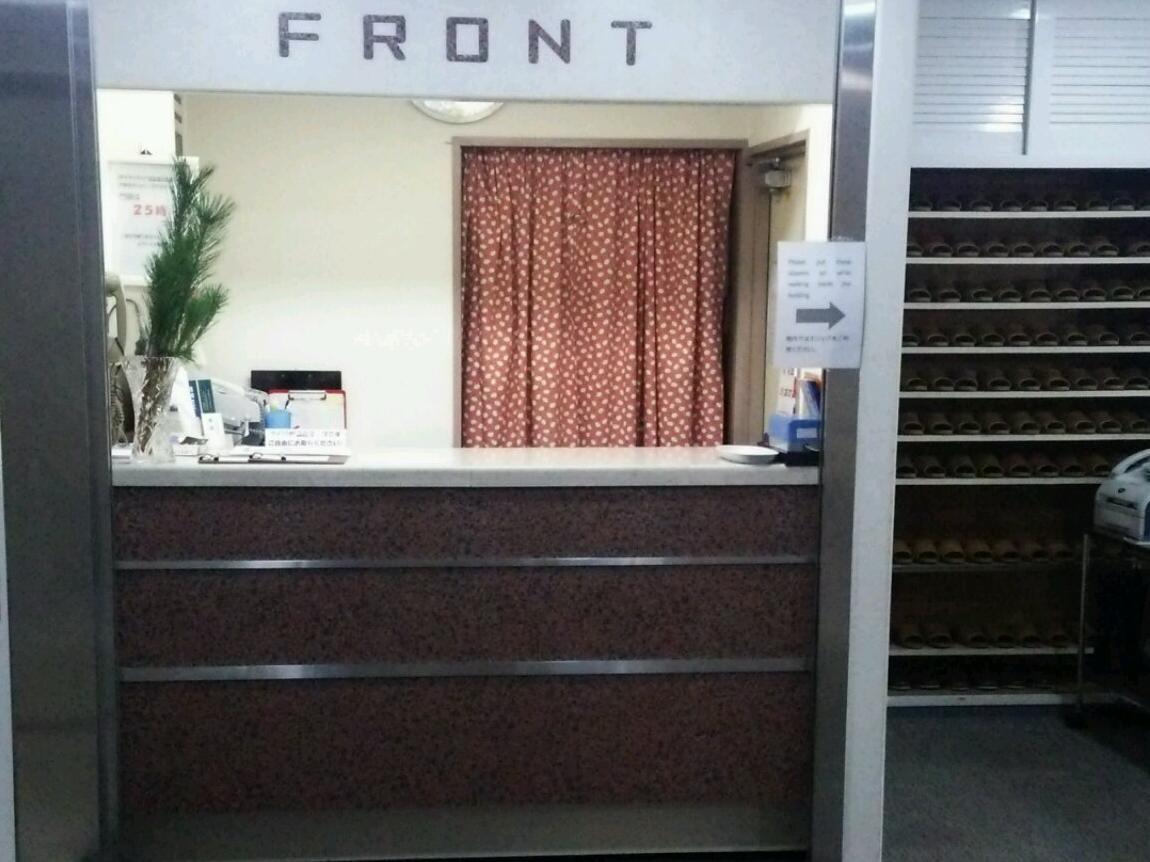 Hotel Ishimoto Hiroszima Zewnętrze zdjęcie